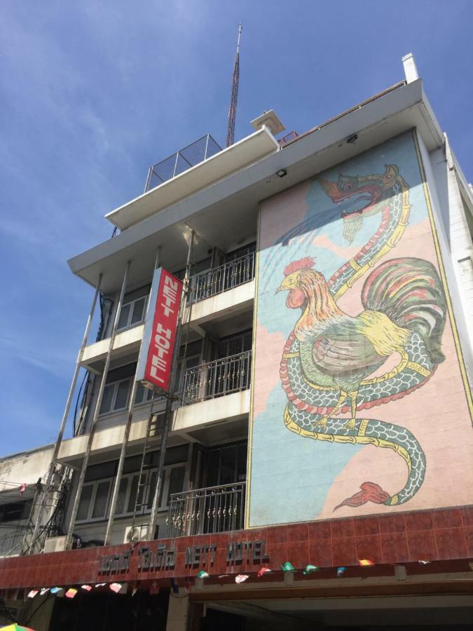 Nett Hotel Lop Buri エクステリア 写真